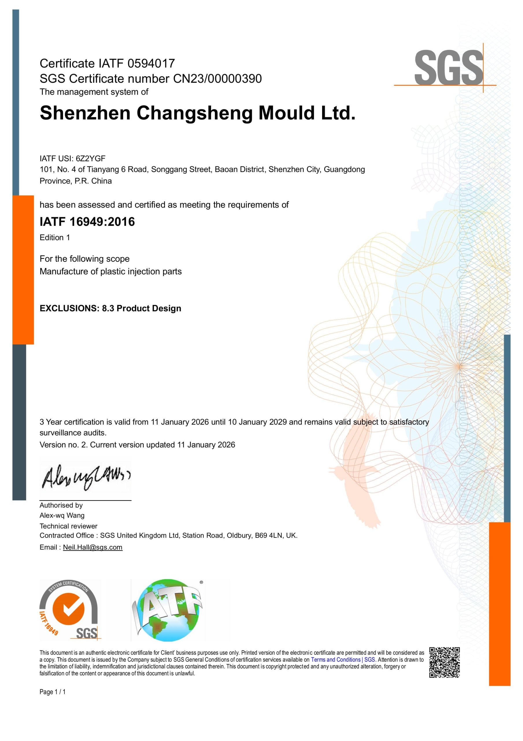 IATF 16949:2016 Automotive Certificate by SGS